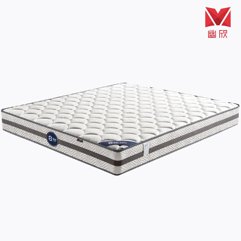 睡宝床垫席梦思乳胶1.5米弹簧床垫1