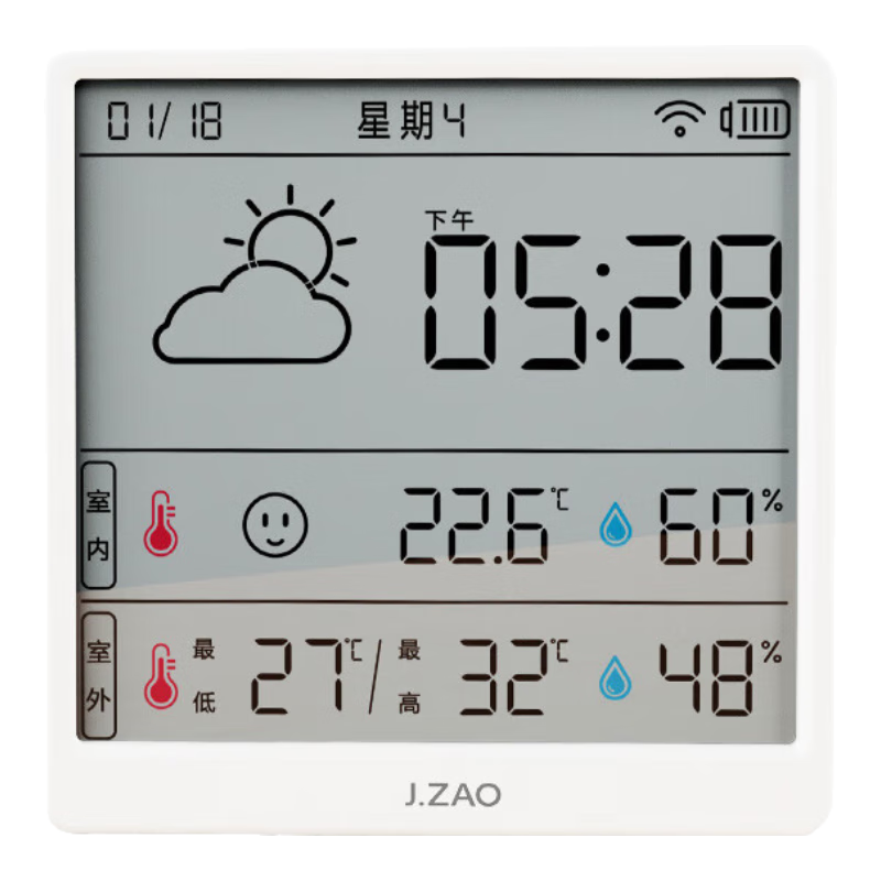 �������� ������ʪ�ȼ� ����ʱ�� WIFI�������� ���Ե��� �������� �߾��� 66.4Ԫ