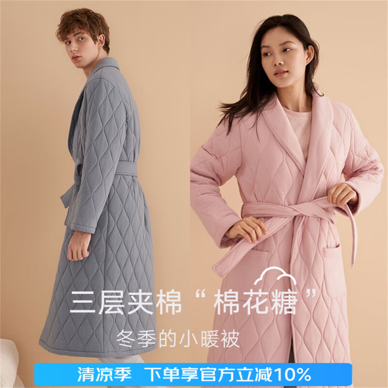 曼妮芬棉質(zhì)生活純棉睡袍女冬季家居服三層夾棉睡衣情侶加厚浴袍 橘粉色-女款 M 160/88A