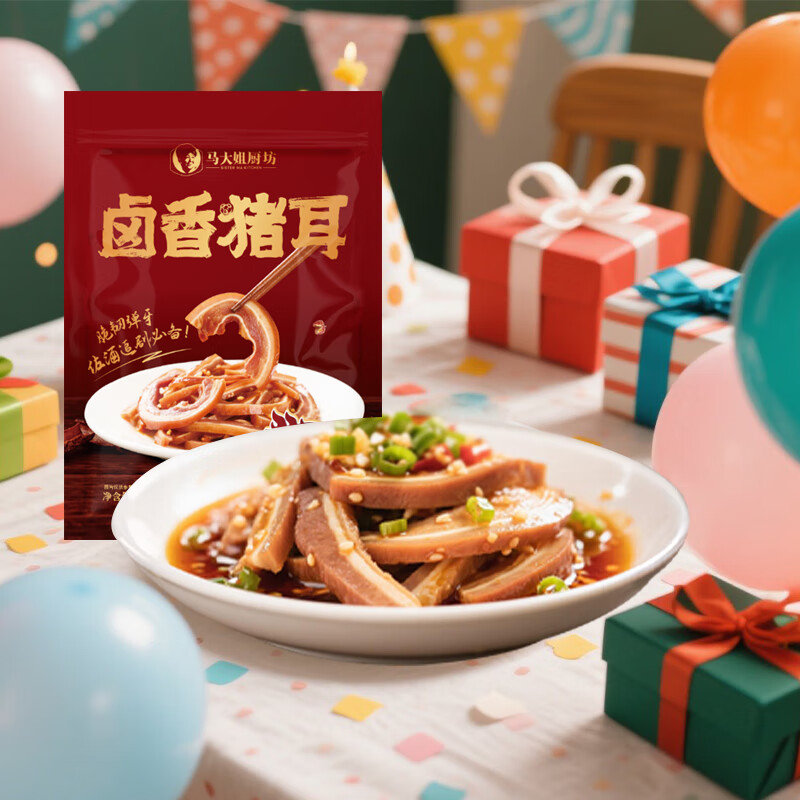 配图1