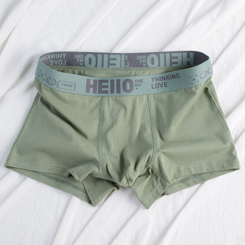 【甄选厂家】男士内裤男生平角裤中腰舒适透气短裤潮流四角内裤 墨绿 1条 L