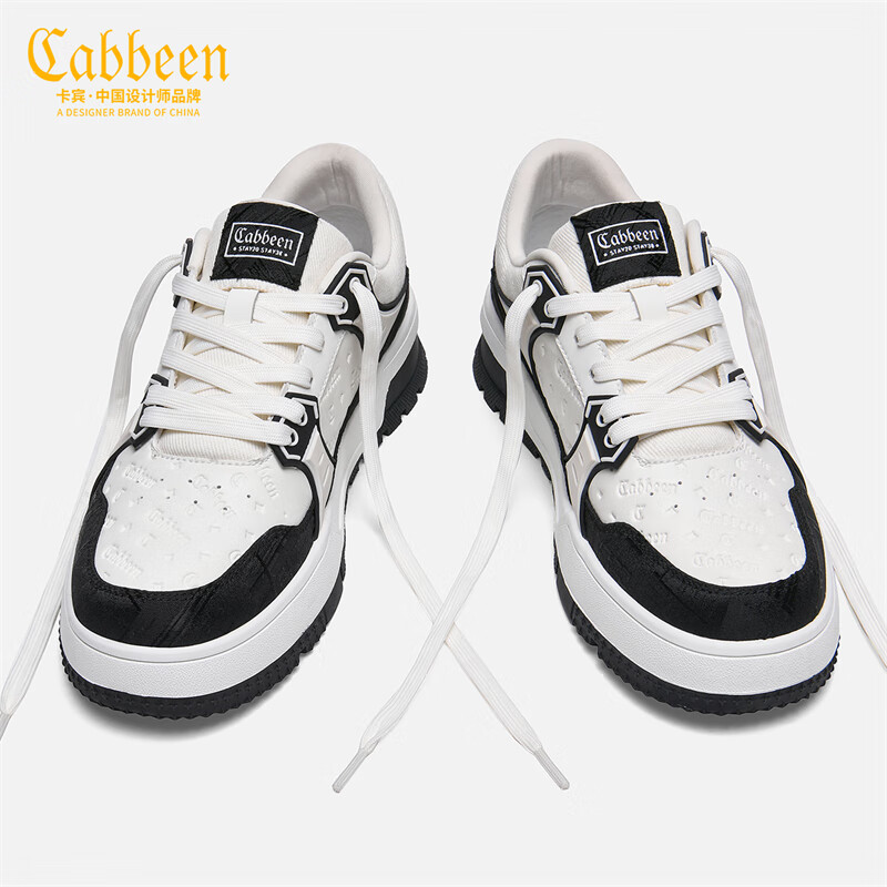 卡宾男鞋冬季新款厚底鞋子男压印C标设计小众板鞋百搭增高男士休闲鞋 黑色 41 【标准皮鞋码】