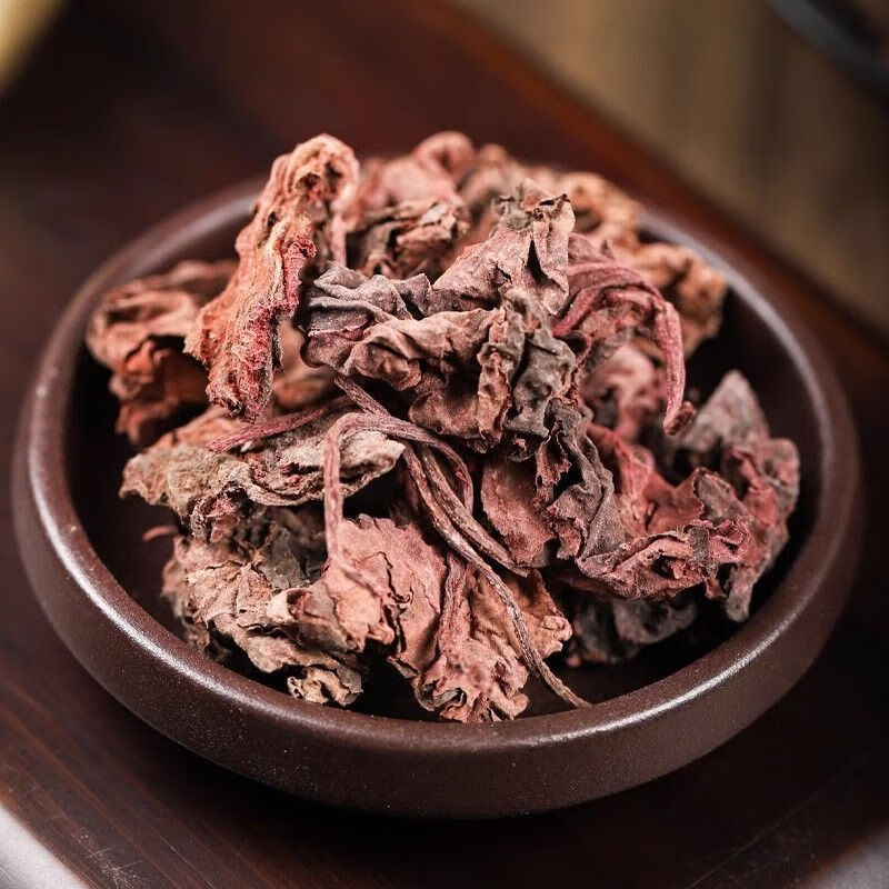 250g中药材红水葵天葵红天葵血皮菜两色三七草红背菜