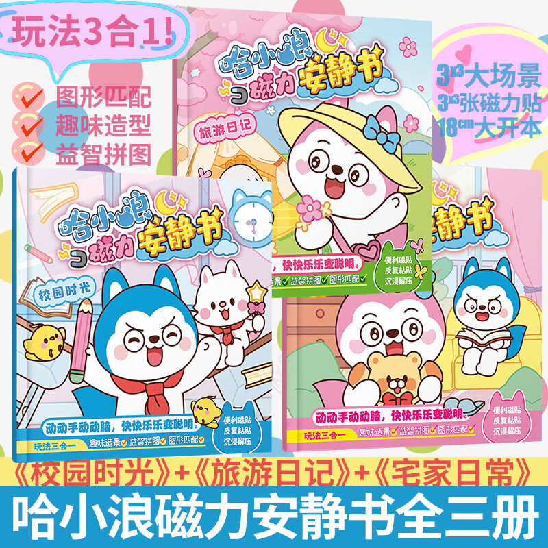 磁力宅约请
码怎么用_磁力宅 怎样
利用
