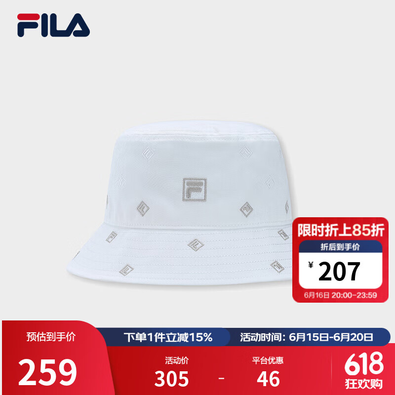 FILA 斐乐官方情侣款圆帽2025夏季新款时尚休闲渔夫帽遮阳帽盆帽 云菇白-WT XS