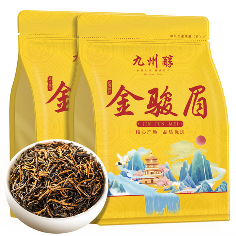 ���ڲ��������ݴ� ��ü ����²�����ɽ����Ũ������θ��Ҷ��װɢ��500g�Լ��� 68Ԫ