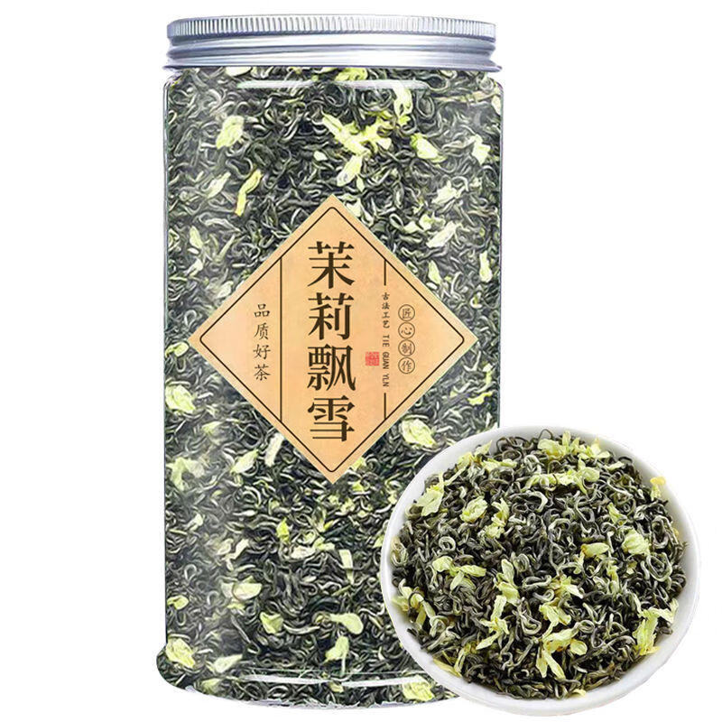 柏芯香2024新茶川派茉莉花茶浓香型茉莉飘雪茶叶绿茶毛峰散装罐装 250茉莉飘雪畅饮款无