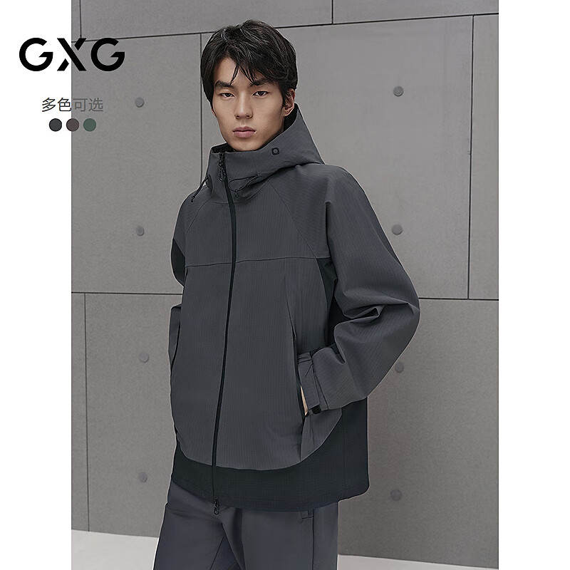 GXG男装 商场同款暗纹肌理夹克通勤外套  2025秋季新品G25X213052 深灰色 L