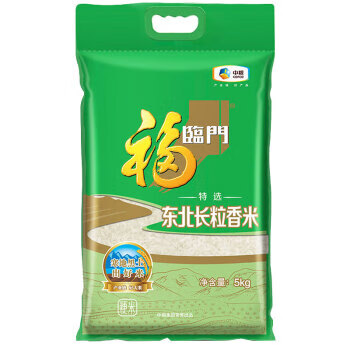 福临门特选东北长粒香米10斤20斤40斤 特选东北长粒香米5kg