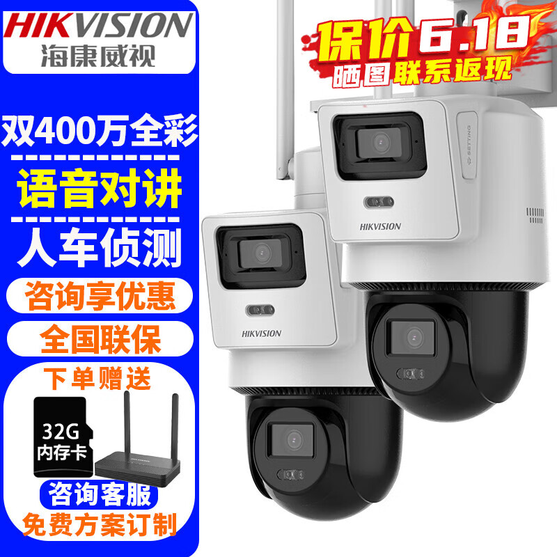 �������� ��������ͷ 3Q144MZ-T\/W 400������