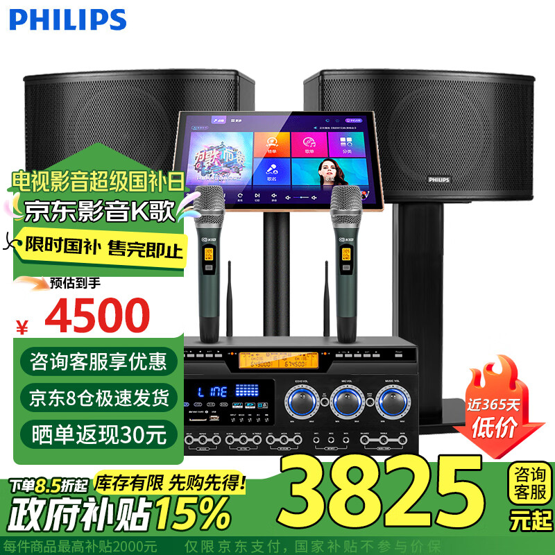 ������ ��ͥKTV������װ רҵ��Ϲ�������