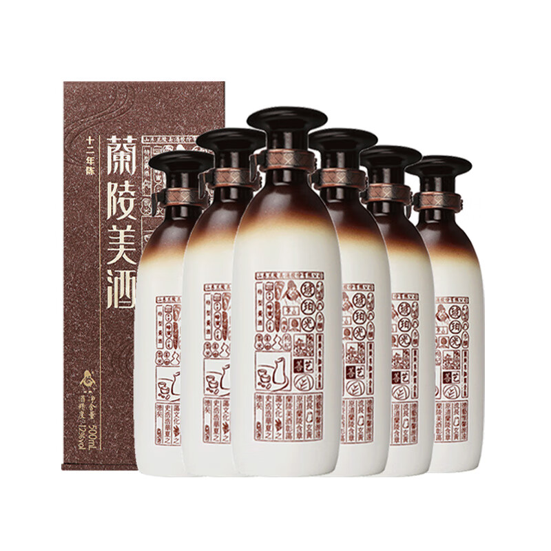 蘭陵美酒 十二年陳 12度 糯米酒黃酒 特型半甜黃酒500mL 官方旗艦店 十二年陳美酒 500mL 6瓶 整箱裝