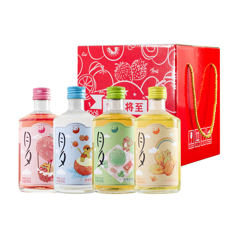 紅動(dòng)果酒月夕女士網(wǎng)紅果酒低度甜酒禮盒青梅酒桂花荔枝蜜桃果酒 【4瓶禮盒】4口味各1