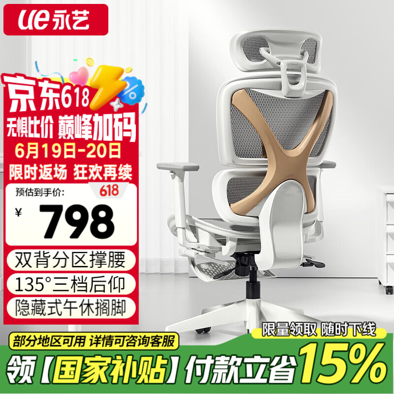 ���� ���幤ѧ�� 120-155�ȷ���