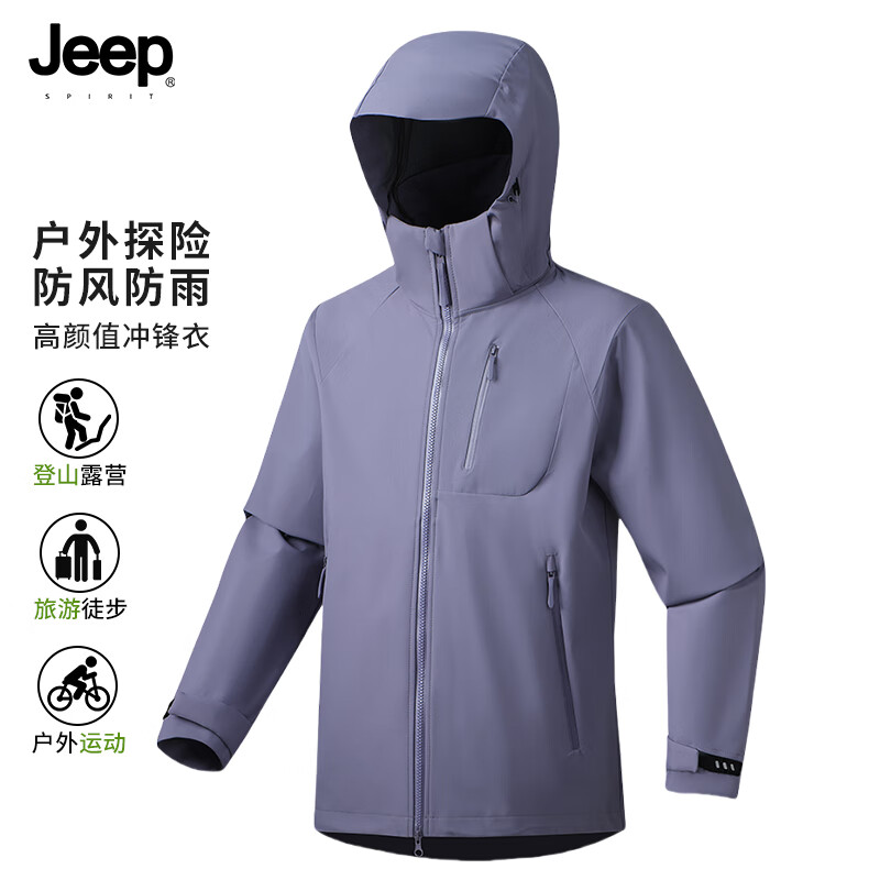 JEEP SPIRIT���ճ�����л�������ˮ��ɽ����ñ�п�����Ů��ҹ��S