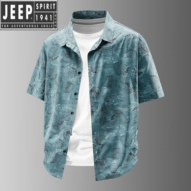 JEEP SPIRIT2025夏季冰丝提花短袖薄款上衣新款开衫翻领衬衫男士外套舒适透气 兰灰色  50 建议110斤-130斤
