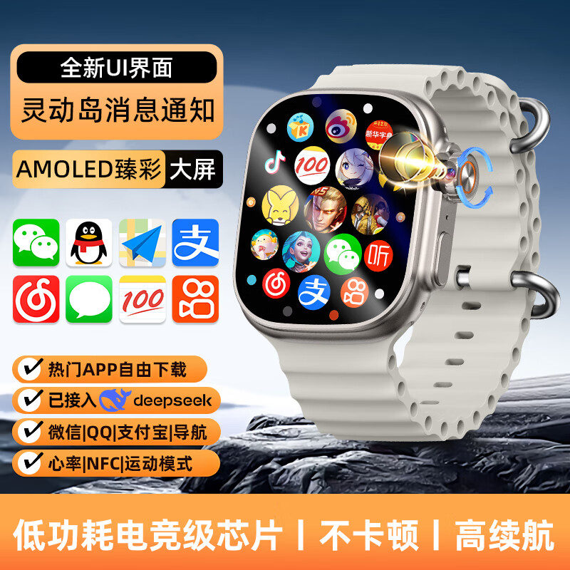 �ƺ� �����ֱ� S10ultra3