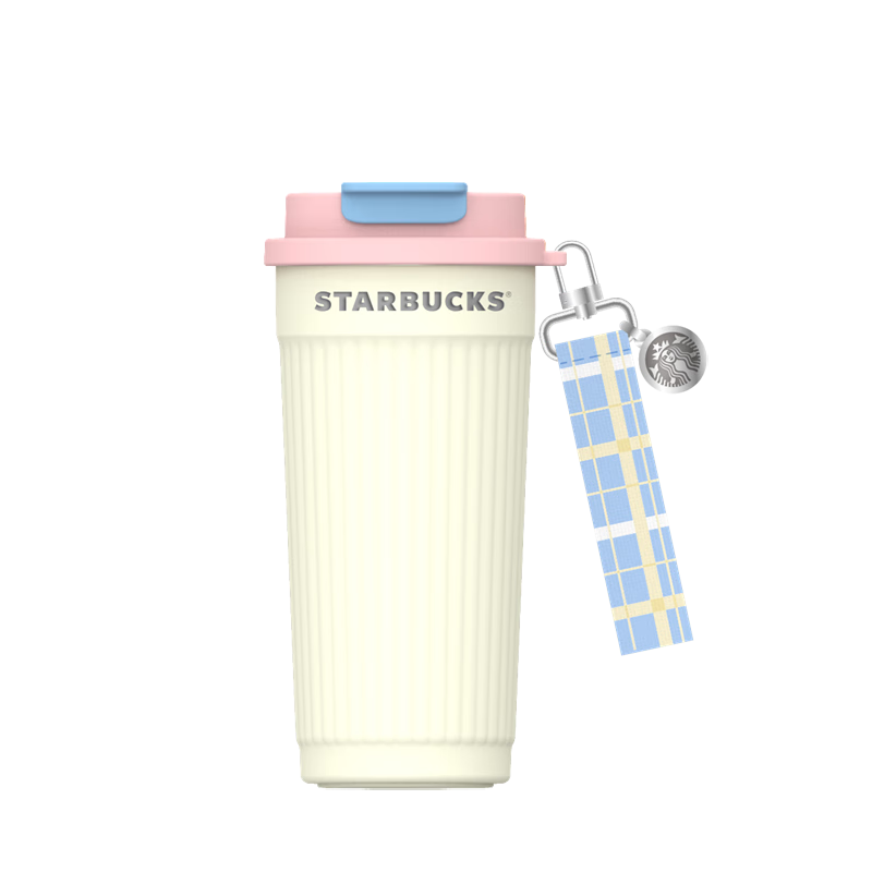 星巴克（Starbucks）保溫杯470ml咖啡杯泡茶杯雙飲口冷水杯男女節(jié)日禮物多彩夏日系列