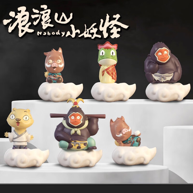 ɣ��ɭ������ɽС���ֵ�Ӱ�������ä���ܱ��ְ�ٱ������С�������� ����ɽС���ְٱ���-�˺У���6����