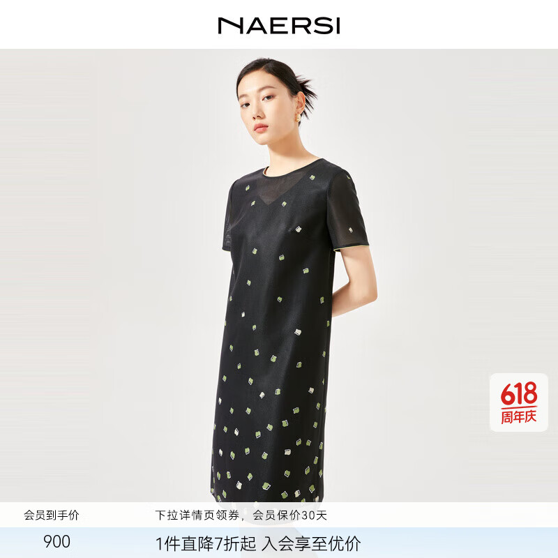 娜爾思（NAERSI）新款商場同款圓領(lǐng)連衣裙拼色短袖雪紡裙時尚A字裙 黑色 2XL
