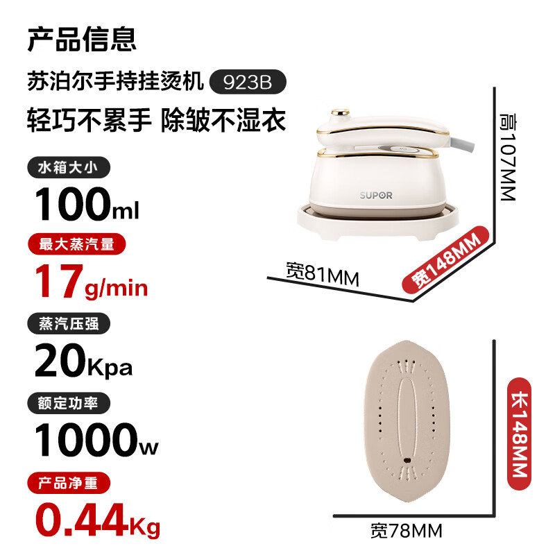 图 9