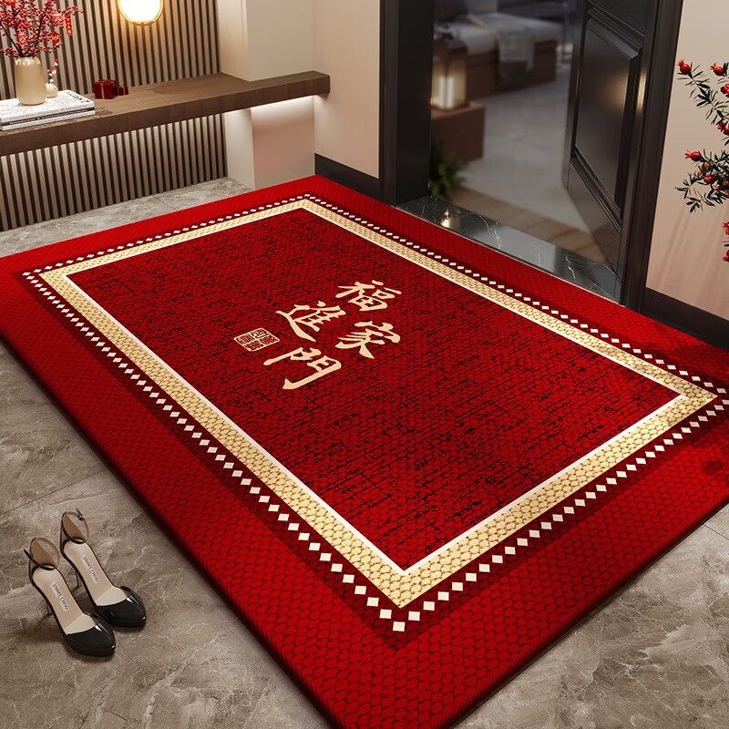 寶麗彩入戶(hù)門(mén)地墊新中式門(mén)口墊子紅色進(jìn)門(mén)腳墊家用新款可裁剪防滑地毯 萬(wàn)福-福進(jìn)家門(mén) 80cm*100cm 【高密比利時(shí)絨】