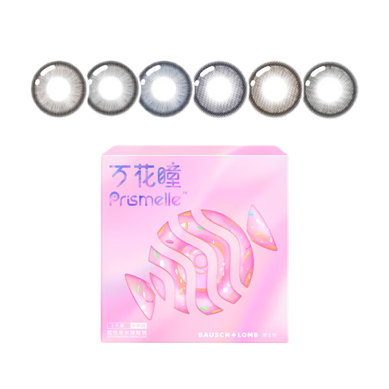 ڲʿͫ1Ƭװ ϵͫ ɫ۾ Ħ-1Ƭ01 325 33.09Ԫ