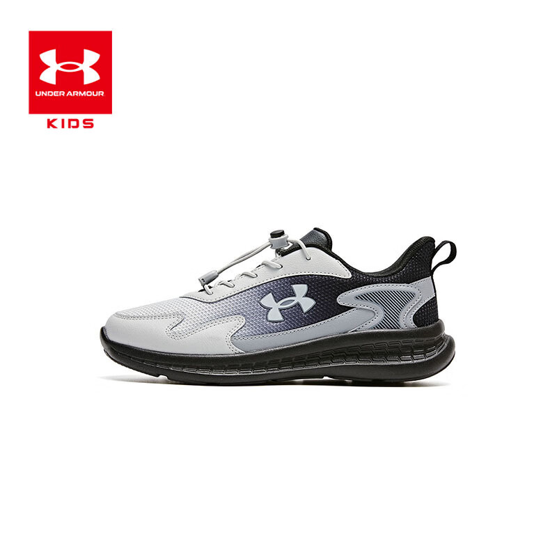 UNDER ARMOUR  儿童舒适跑鞋男女童休闲透气耐磨运动鞋童鞋跑鞋  119.83元(需领券)