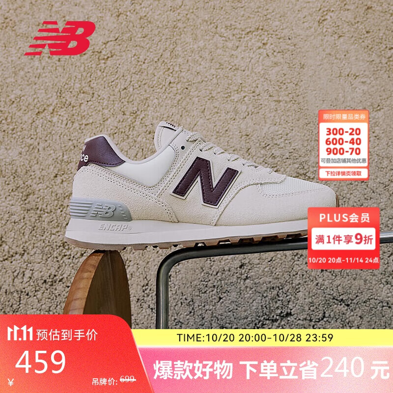 NEW BALANCE休闲鞋女鞋复古舒适夏季透气轻便百搭运动鞋574系列WL574RCF 37