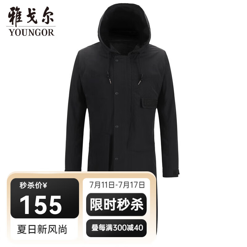 �Ÿ�������д����п���ʿ�г���