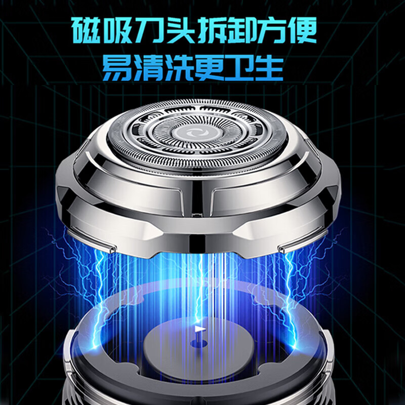 DIKTT【德国】2026新款男士理发器单刀头光头剃光头男自刮胡电动剃须刀大功率自助理发一机两用储存毛发 银色大圆头【超大储发仓】 理发神器+大礼包【全家适用 不卡发】