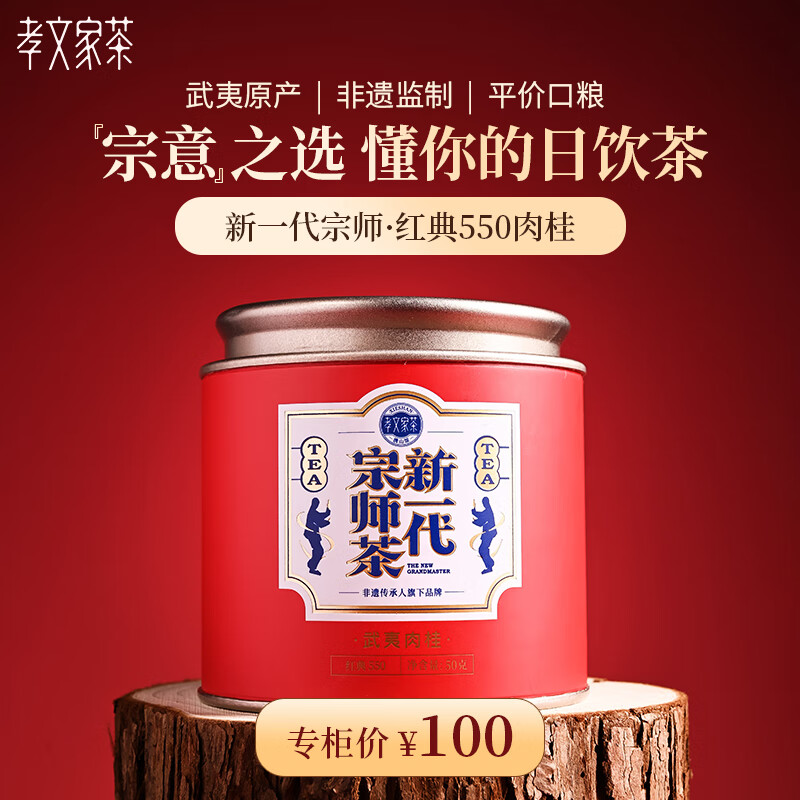 ТļҲ衾¡ʦҲҶ Сװ/װ 䡤50g*1 51.1Ԫ