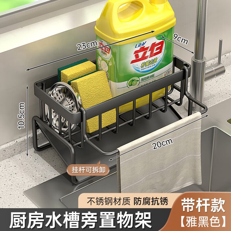 ���ڳ��������ˮ�غ���Ĩ�����ɼ����׼�����ˮ����ˮ��ͷˮ�ۼ� ��ɫ����