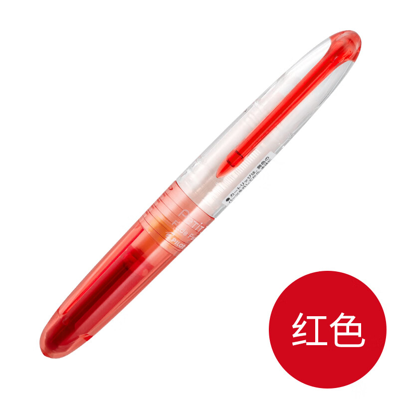 百乐(pilot)日本pilotspn