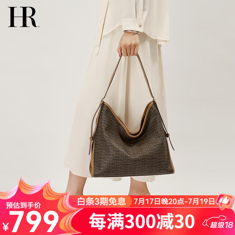 HR�����Ȱ���Ů�������������ϻ����ذ�ͨ�ڵ���Ҹ�°�Ů��������