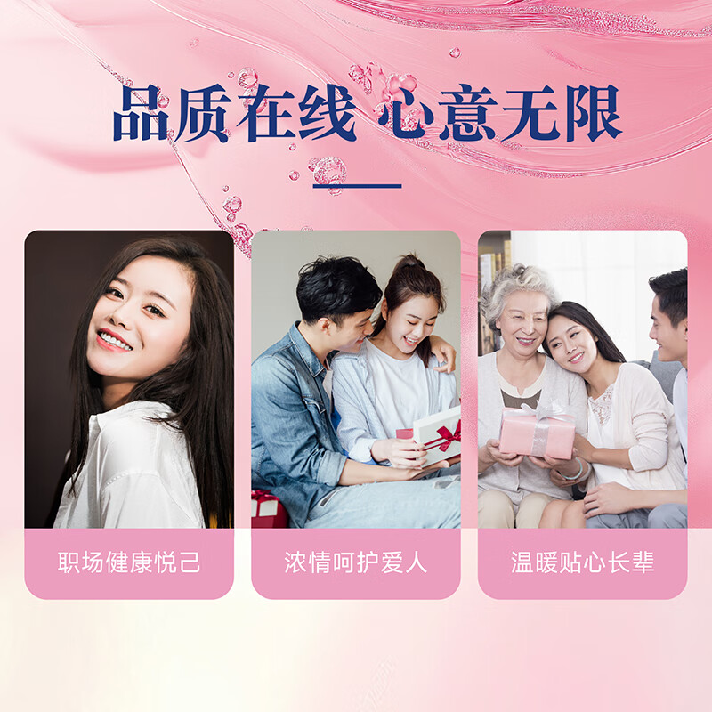 中免健康鲜食鲜炖燕窝即食营养孕妇老人补品加餐送亲友送长辈礼品礼盒 鲜食燕窝(含燕窝1.8g/瓶)45ml*6瓶