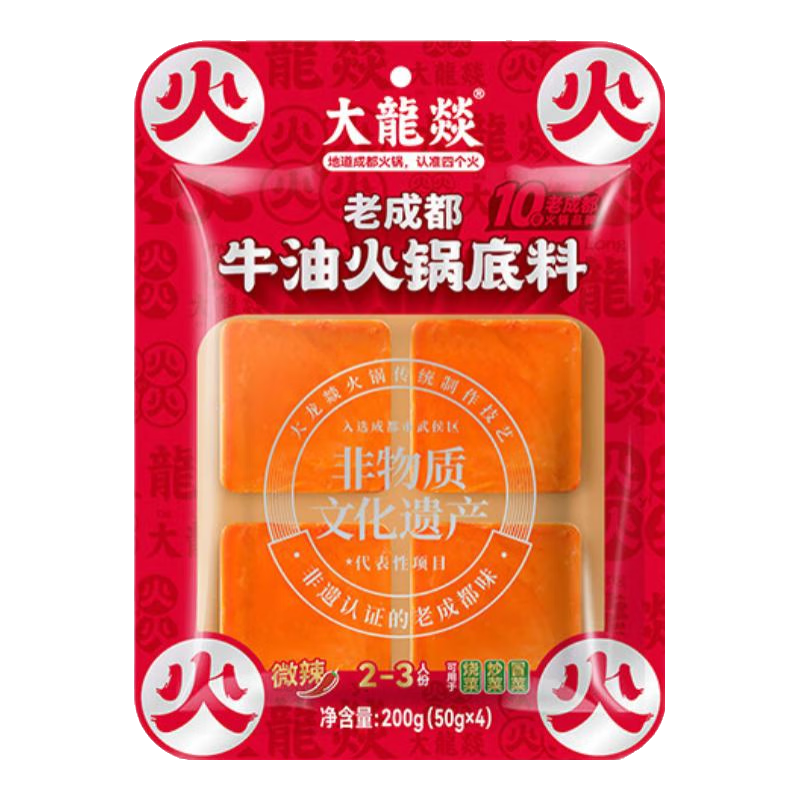 大龍燚大龍燚成都香辣牛油火鍋底料320g 非遺火鍋底料200g*1袋