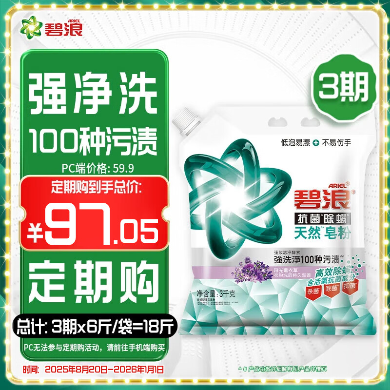 ���˿�������ϴ�·�޹�²���6����Ȼ���۳־������ͥװ���ȥ��