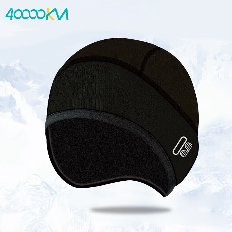 �����ﶬ����ů����Сñ�л���ͷ���ڳ�ͷ���ڵ�����Ħ�г��˶�ñ 13.94Ԫ