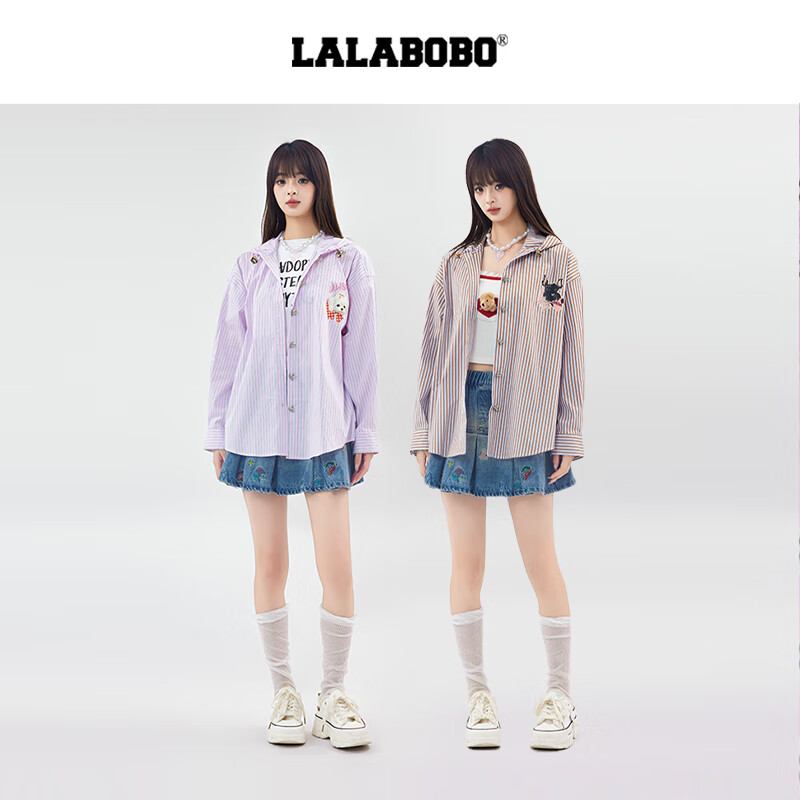 拉拉波波【商场同款】LALABOBO25年衬衫夏新款女原创潮牌条纹长袖印花上衣 咖色 S