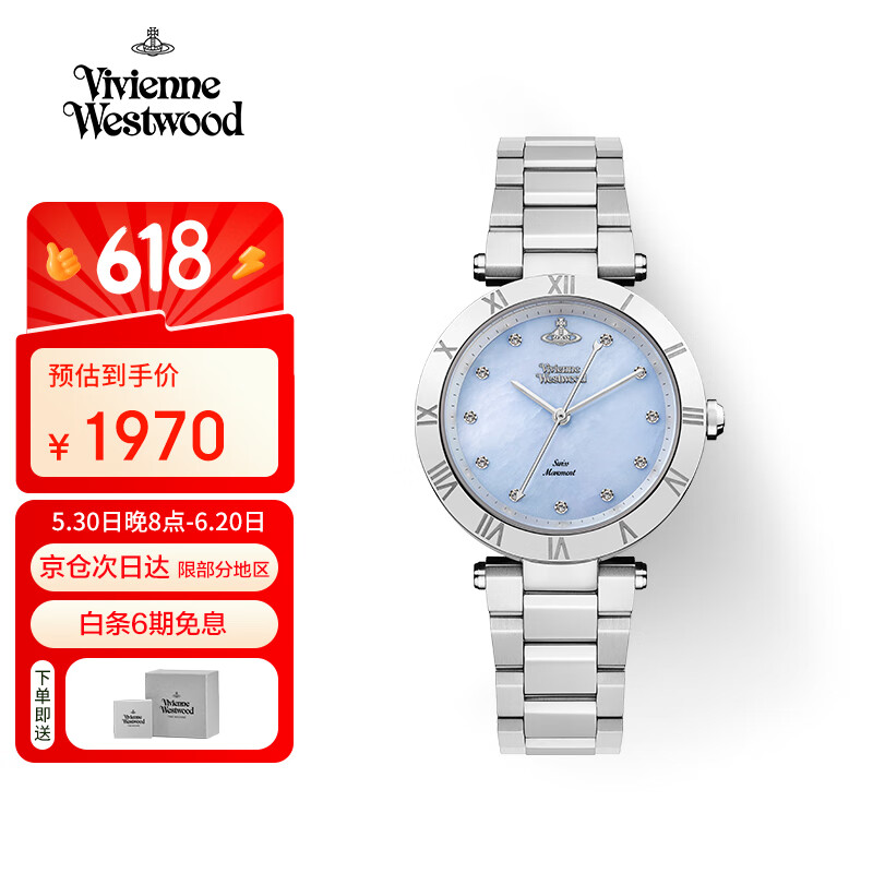 ޱޱ������˹����� Ůʿ�ֱ� V206BLSL