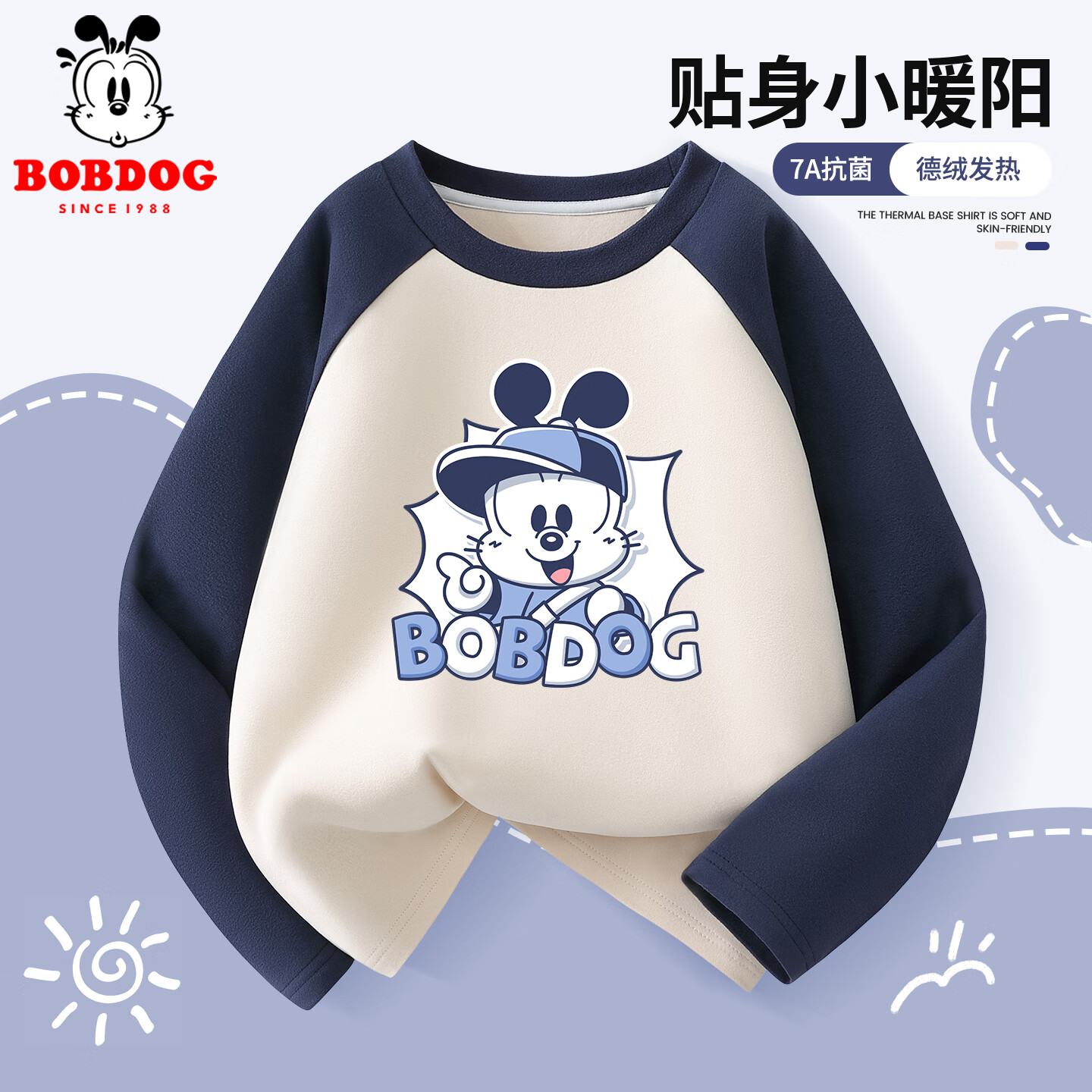 Ͳͯޱů¶ͯ＾¿дͯͨ׷ʴ װƴ ӰͲ 150