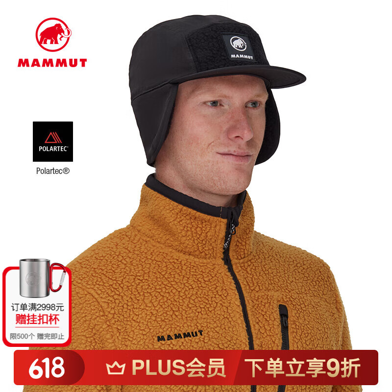 猛犸象（MAMMUT）Fleece 中性戶外運動輕量舒適絨毛保暖飛行帽遮陽鴨舌帽 黑色 S-M