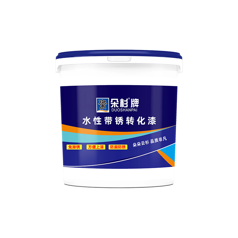 朵杉  防銹漆免除銹金屬鐵銹轉(zhuǎn)化劑免打磨翻新油漆涂料汽車底盤裝甲水性漆 中灰 18kg