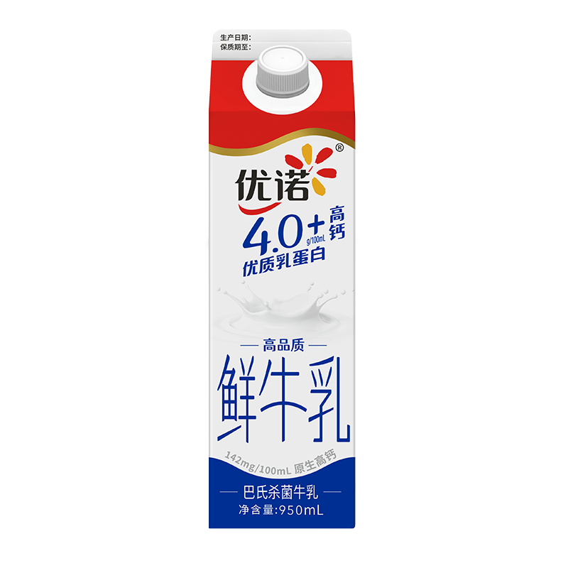 优诺（yoplait）4.0+优质乳蛋白 鲜牛奶巴氏杀菌鲜奶950ml/盒 营养早餐 低温牛乳