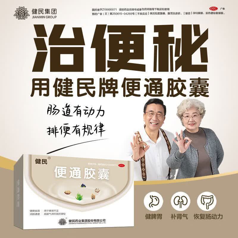 ���ڲ��������� ��ĵ��ͨ���� 0.35g��24����1��