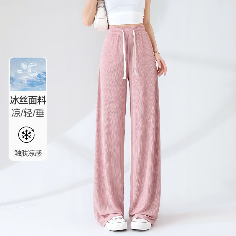 真维斯(Jeanswest)百褶条冰感直筒裤女装2026夏季新款时尚潮流高腰显瘦宽松裤子3GX 灰#纯色 L