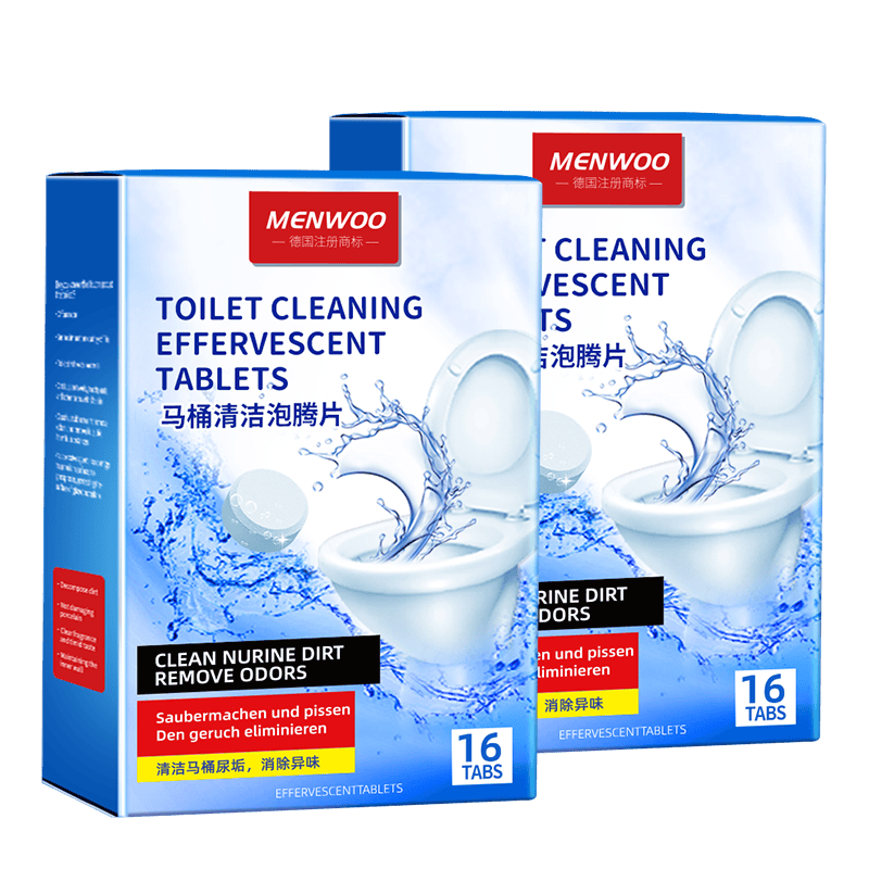 MEN WOO德国马桶泡腾片洁厕灵宝块厕所清洁剂强力除垢去尿碱黄渍污蓝泡泡