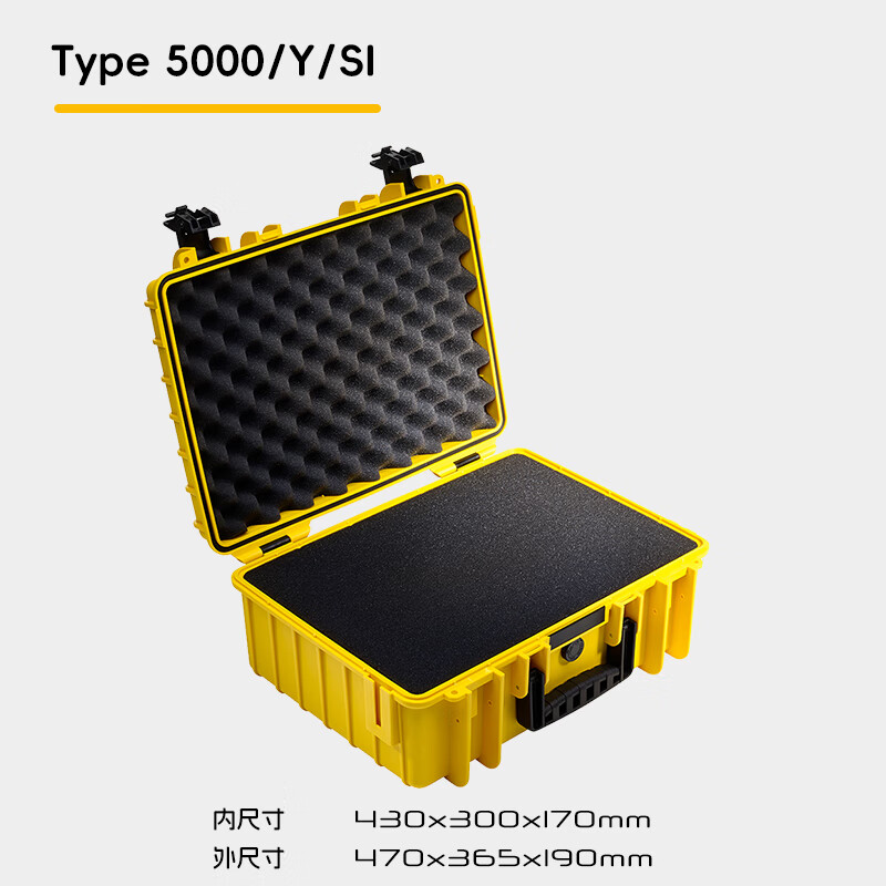 倍威攝影安全箱單反相機(jī)箱鏡頭收納箱數(shù)碼設(shè)備防水抗震防護(hù)箱手提箱type5000 Type5000/Y/SI