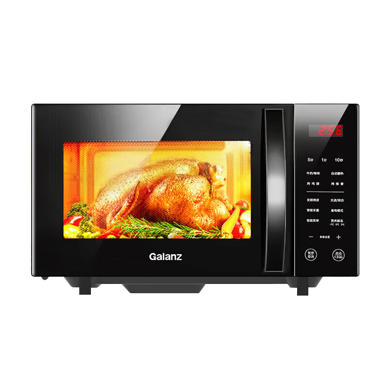 �����ˣ�Galanz��23�����ñ�Ƶ΢��һ��� 900�߳�������Ⲩ�տ�Ӫ���ⶳ G90F23CN3LV-C2(S5)